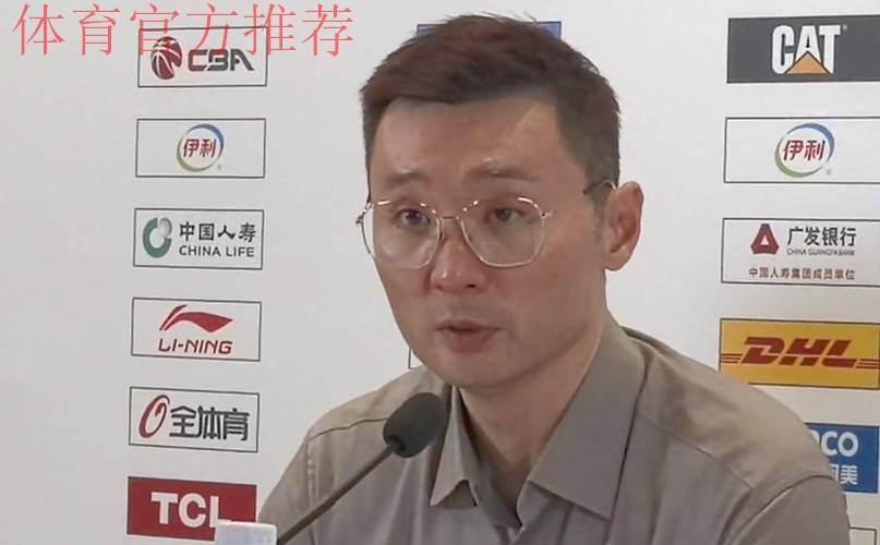 输完北京刘炜遭众怒!用人+防守+应变全崩,实在不行下课吧! 输完北京刘炜遭众怒!用人+防守+应变全崩,实在不行下课吧!