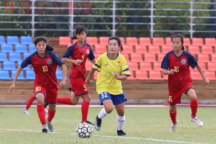 中国青少年足球联赛(女子初中年龄段U15组)全国总决赛小组赛阶段比赛顺利结束 中国青少年足球联赛(女子初中年龄段U15组)全国总决赛小组赛阶段比赛顺利结束