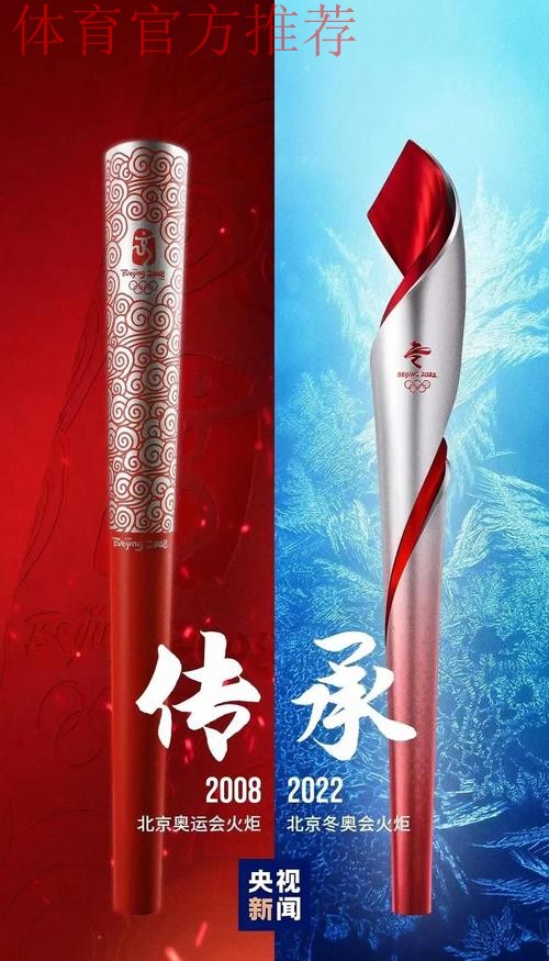 湖北奥体中心用温情织就冬训“暖心网”