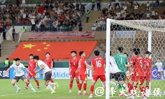 再创新纪录！中国队击败越南队首次挺进U23 亚洲杯决赛，下场能赢日本队？