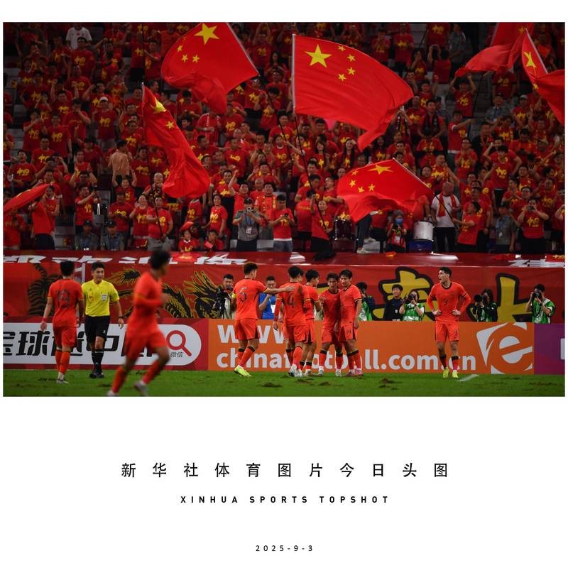 U23男足亚洲杯即将启幕 中国队能否创造历史? U23男足亚洲杯即将启幕 中国队能否创造历史?